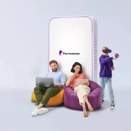 Технологии развлечения Ростелеком в село Бакалдинское (Республика Башкортостан)