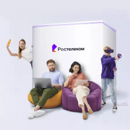 Технологии доступа Ростелеком в село Бакалдинское (Республика Башкортостан)